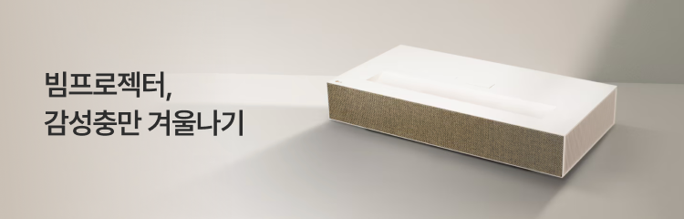 마이렌탈 제품이미지