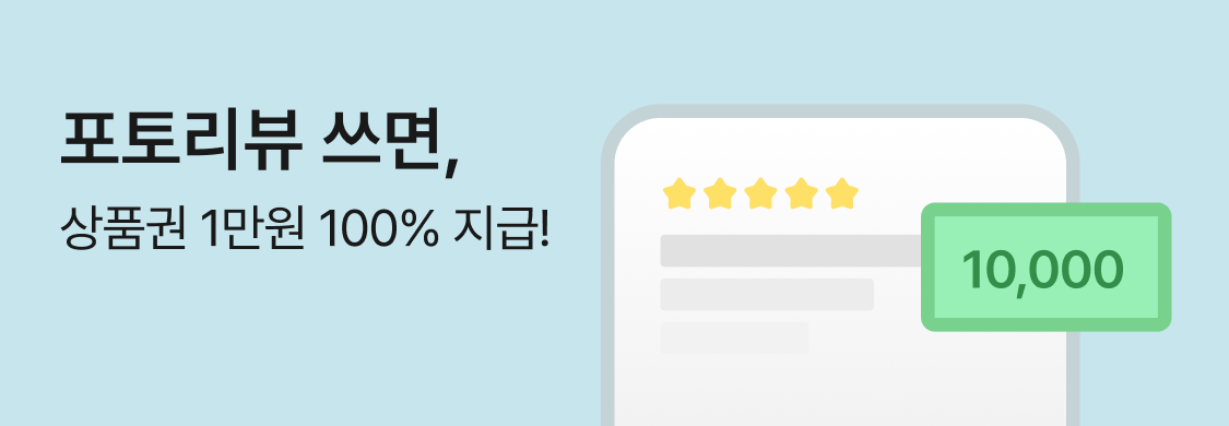 마이렌탈 제품이미지