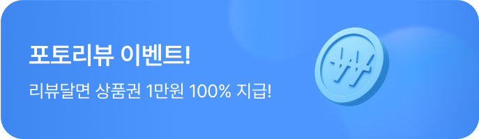 마이렌탈 이미지