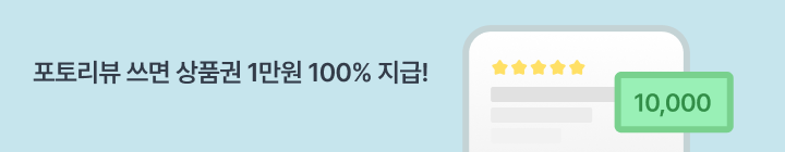 마이렌탈 제품이미지